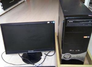 רҵ���շ�������˾���ʵ����¾ɵ���