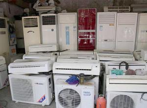 �յ����Ե��������豸������ֵ���������ѯ