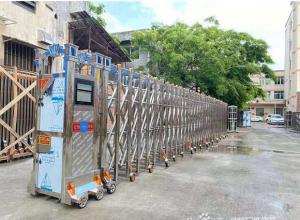 ʮ�ﱤ��ƽ���ŵ�� ��������װ������