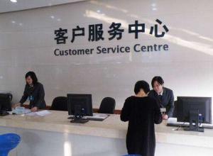 ��˹���ڹ�¯����F2���ϴ���