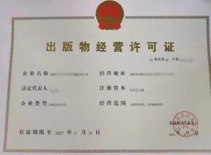 ���������ɶ�����Ȫ��������