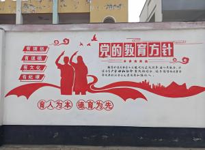 ����Ļ�ǽ�ʻ桤רҵ�ӵ�  