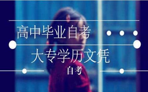 й񾯲ѧרҵԿƳѧר