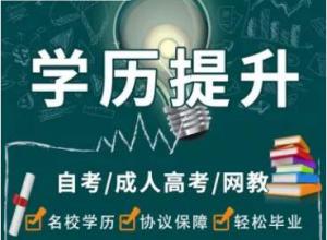 й񾯲ѧרҵԿƳѧר