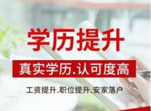 йýѧߵѧԱýרҵԿ