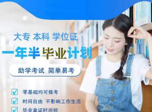 �人�Ƽ���ѧר�����Կ�����ѧ����ѧ�����ɲ�ѧ��