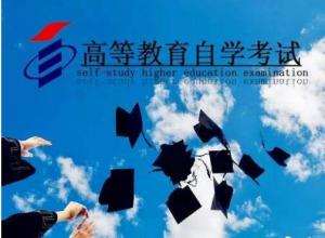 �������⾭��ѧԺ�Կ�ר����