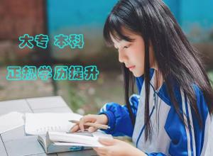 ���ҿ��Ŵ�ѧ����ָ��������