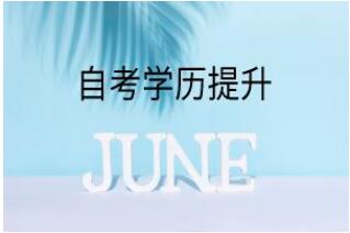 �й���ý��ѧ����ý����������С�Կ���ѧ���