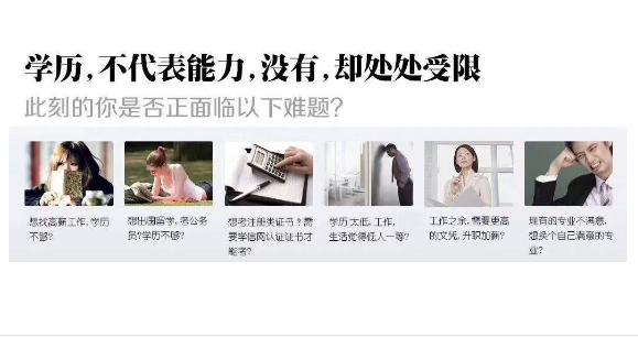 ���ҿ��Ŵ�ѧר������ְ�ɶ�����ѧ��ѧ�����ɲ�